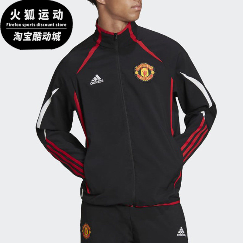 阿迪达斯男春运动服连帽宽松夹克