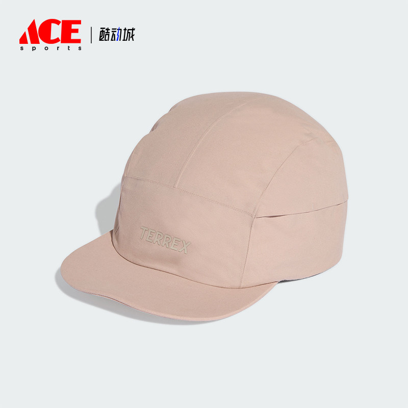 Adidas/阿迪达斯正品2026年春季男女透气经典遮阳鸭舌帽KC5007