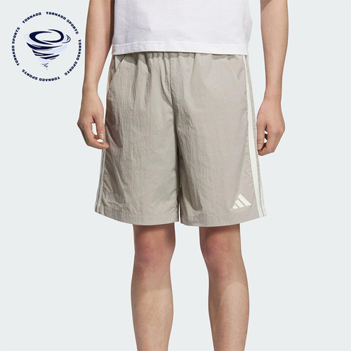 Adidas/阿迪达斯正品夏季男士梭织简约透气经典日常短裤KC2844