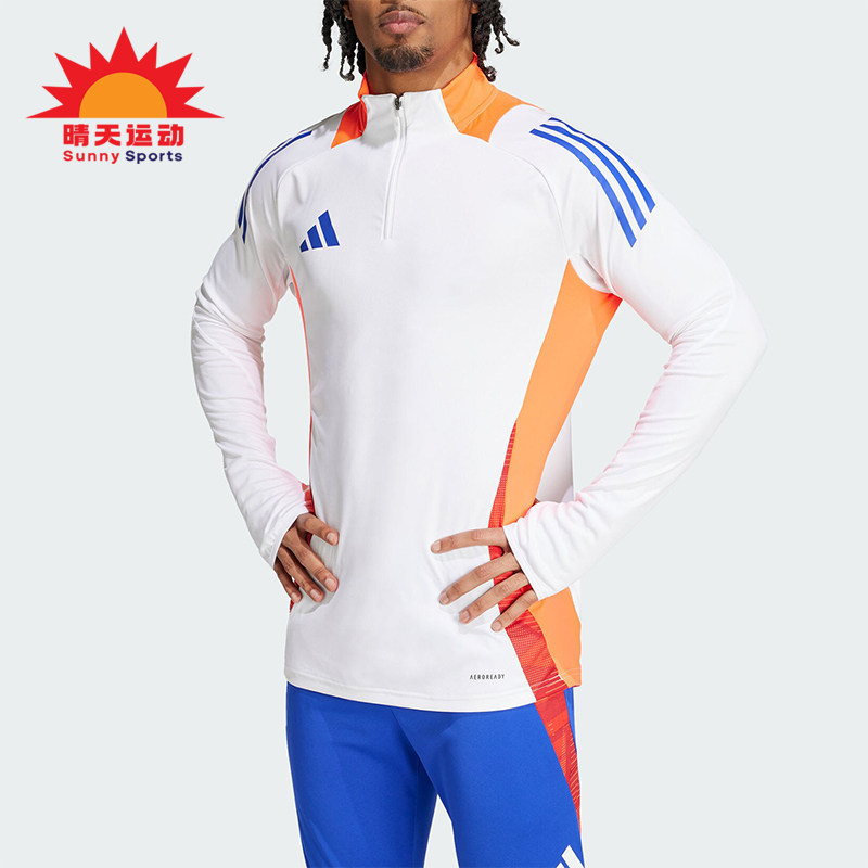 阿迪达斯男士训练半拉链套头衫