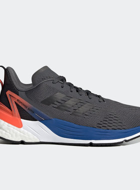 Adidas/阿迪达斯灰色橙色儿童休闲时尚跑步减震网面运动鞋FX6743