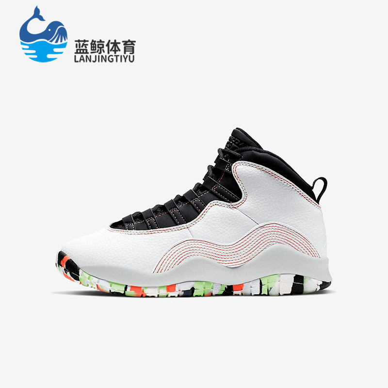 Nike/耐克正品新款女士中帮时尚绑带缓震篮球鞋BV1843-176,运动鞋new,运动休闲鞋,淘宝优惠券,粉丝福利购,淘宝优惠卷