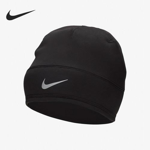 Nike/耐克正品新款男女时尚训练无翻折帽口运动针织帽FJ6289
