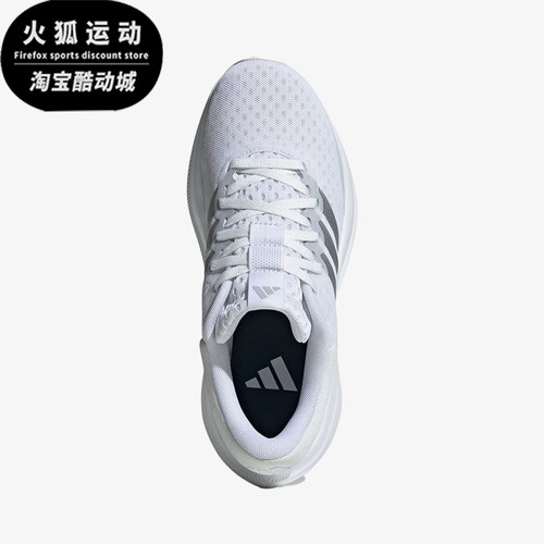 Adidas/阿迪达斯正品女士运动休闲舒适耐磨防滑跑步鞋JP5799