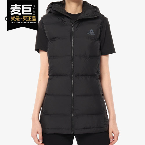 Adidas/阿迪达斯正品 当季新款女子运动保暖羽绒马甲BQ1943