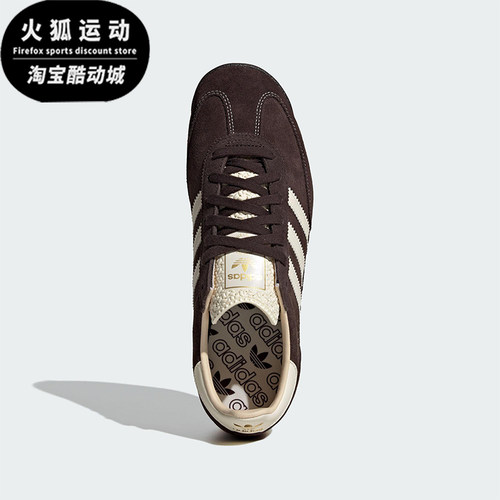 Adidas/阿迪达斯正品三叶草男女日常复古休闲耐磨运动鞋KK3642