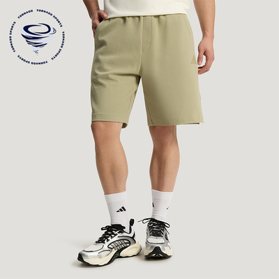 Adidas/阿迪达斯正品ANIMAL POP KNIT男士经典宽松抽绳短裤KR5085