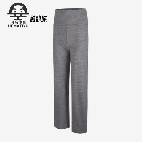 Nike/耐克女士运动休闲紧身裤