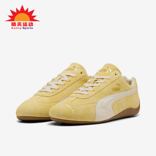 Puma/彪马正品Speedcat男女同款舒适户外耐磨休闲鞋403688-07