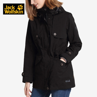 JackWolfskin狼爪女防风防水透湿耐磨软壳内胆三合一夹克 5119561