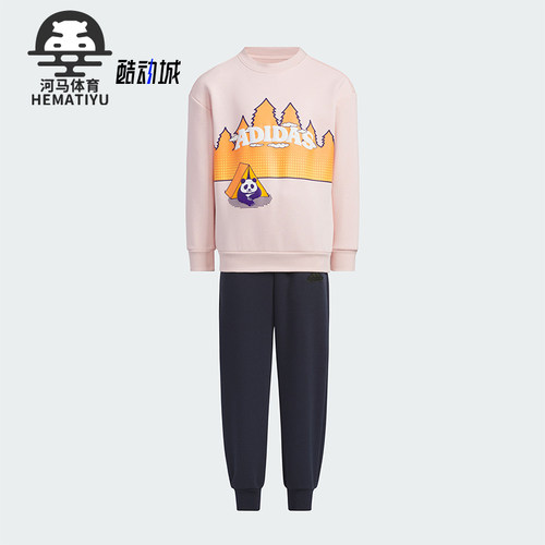 阿迪达斯小童印花户外套装