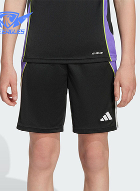 Adidas/阿迪达斯正品2025夏季大童足球经典运动训练短裤JW4369