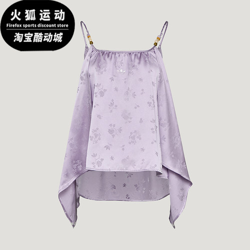 Adidas/阿迪达斯正品女士新中式透气时尚休闲背心T恤LD6442