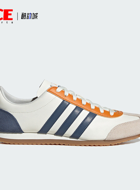 Adidas/阿迪达斯正品耐磨运动新款男女同款经典日常休闲鞋JS1034