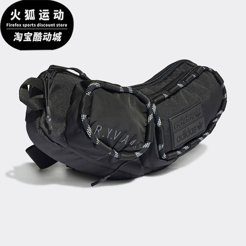 运动斜挎包Adidas/阿迪达斯