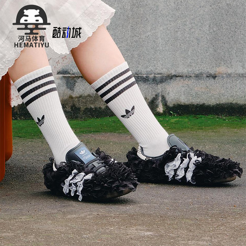 阿迪达斯女士那尔那茜经典运动鞋
