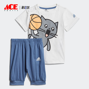 运动套装 Adidas 婴童休闲圆领短袖 新款 GM8940 阿迪达斯正品