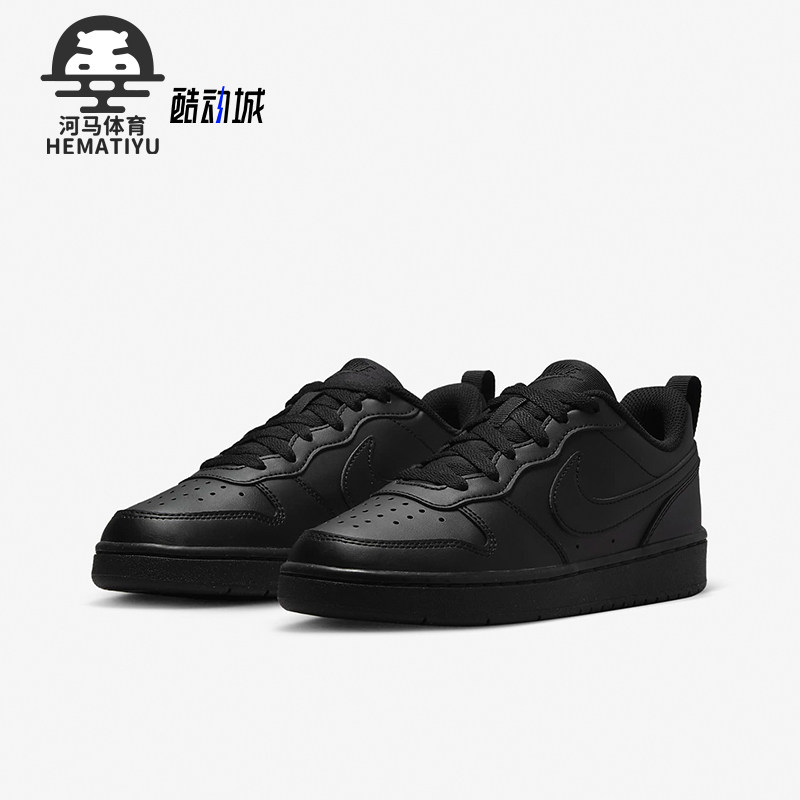 Nike耐克正品大童运动休闲鞋