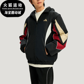阿迪达斯正品 LNY Adidas JKT男士 运动可拆卸篮球棉服KS3171