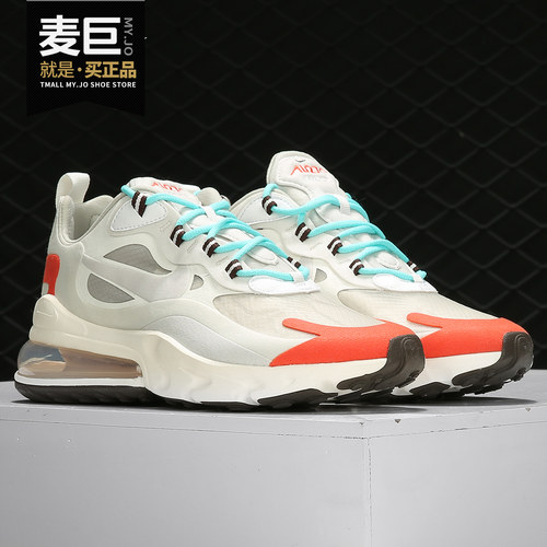Nike/耐克正品当季新款NIKE AIR MAX 270 REACT女子跑步鞋 AT6174