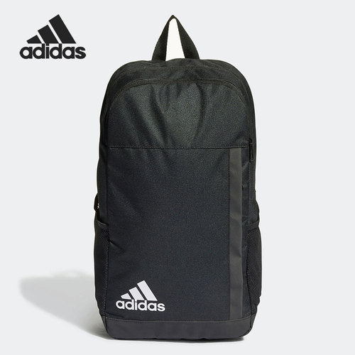 Adidas/阿迪达斯正品新款男女同款运动双肩背包HG0356