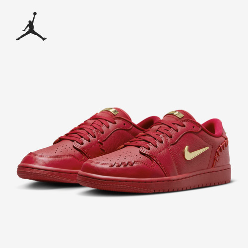 Nike/耐克官方正品Jordan 1 Low女士运动训练篮球鞋FN5032-607