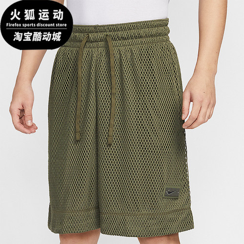 Nike/耐克正品夏季新款男士透气针织经典运动休闲长裤HJ3902-222