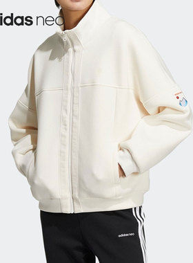Adidas/阿迪达斯正品女子舒适透气休闲运动夹克外套 HE4486