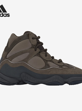 Adidas/阿迪达斯正品当季新款情侣款高帮耐磨运动鞋GX4553