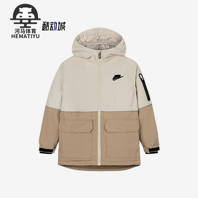 Nike/耐克正品2025新款小童保暖连帽棉服经典外套NY2442024PS-003
