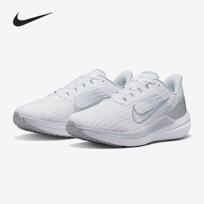 Nike/耐克官方正品女子跑步鞋