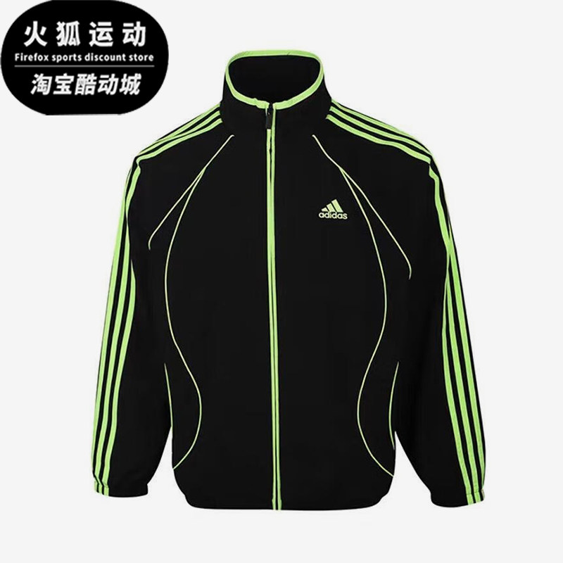 Adidas/阿迪达斯正品达斯夹克儿童黑荧光绿经典夹克外套KE5138