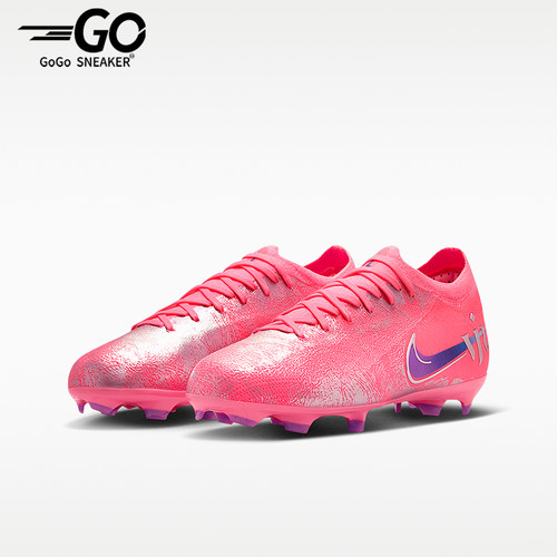 Nike/耐克正品2026儿童运动耐磨缓震轻便防滑足球鞋IM3649-640