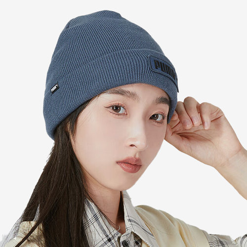 Puma/彪马正品当季新款男女休闲运动简约针织帽子023434-09