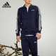 男子舒适休闲运动套装 Adidas B2BAS MTS DV2468 阿迪达斯正品