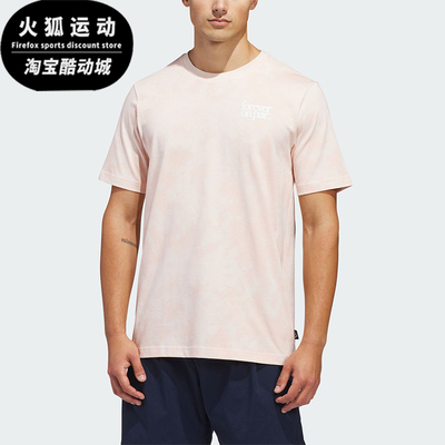 Adidas/阿迪达斯正品M FOP男士圆领印花经典运动透气T恤KE1295