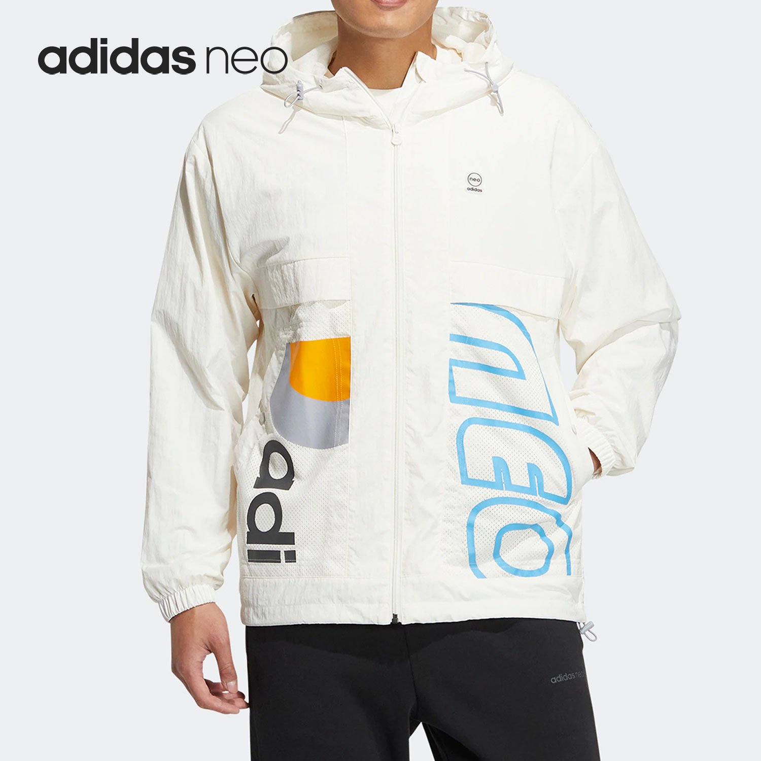 Adidas/阿迪达斯官方正品Neo春季新款男子运动连帽夹克外套HS8849