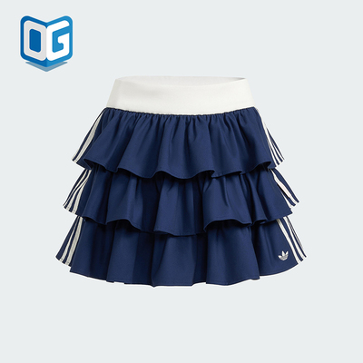 Adidas/阿迪达斯正品三叶草女士层次感短款经典透气半身裙KE6655
