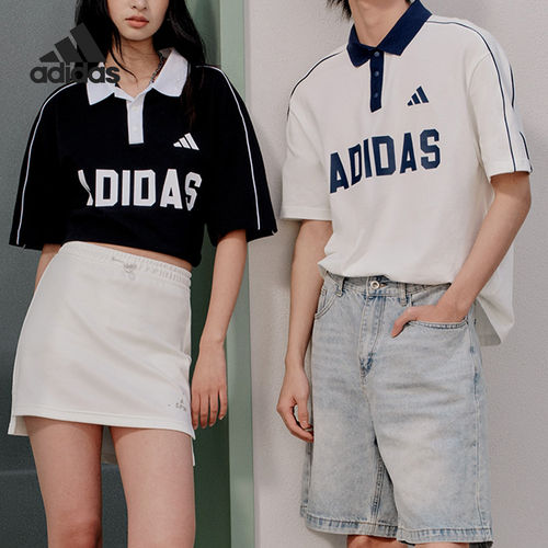 Adidas/阿迪达斯正品夏季男女日常运动时尚短袖POLO衫KW8116