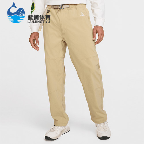 Nike/耐克正品2025秋季款男士休闲徒步直筒日常长裤FN2450-297