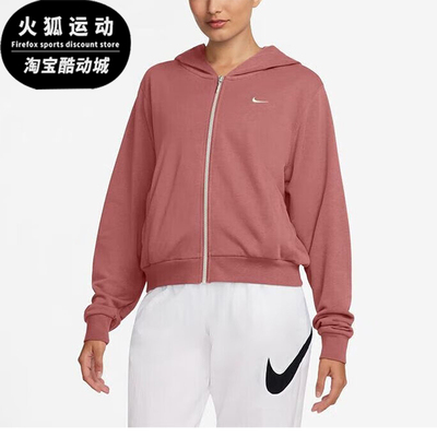 耐克女士拉链连帽日常针织外套