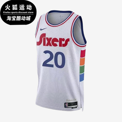 Nike/耐克正品NBA男士时尚柔软亲肤透气无袖T恤FQ4389-100