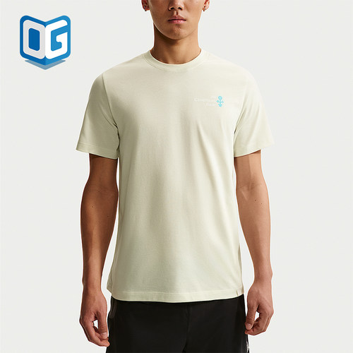 Nike/耐克正品Dri-FIT男士印花休闲经典运动短袖T恤IH4417-020