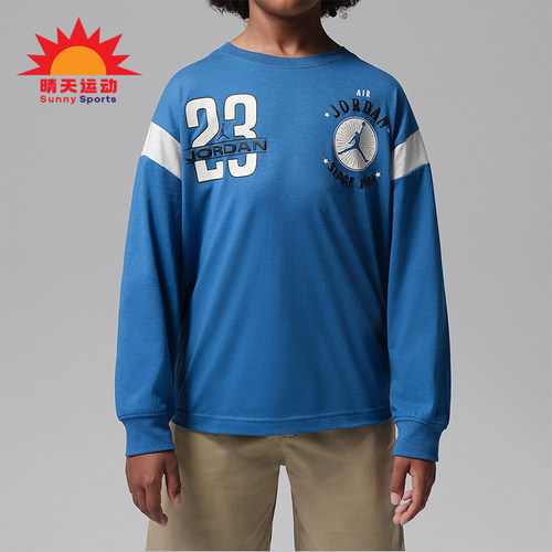 Nike/耐克正品Jordan大童圆领运动长袖亲肤T恤IZ7202-485