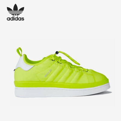 Adidas/阿迪达斯正品三叶草男士休闲耐磨透气低帮板鞋IG7866