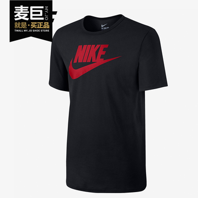 Nike/耐克正品男春夏薄款圆领修身短袖时尚透气休闲运动T恤940432