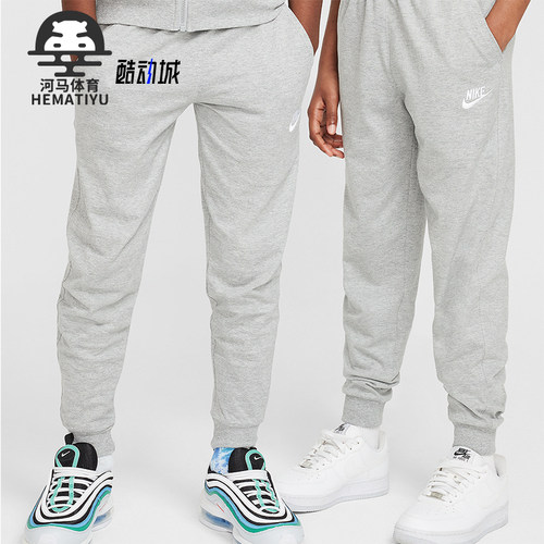 Nike/耐克大童运动休闲长裤