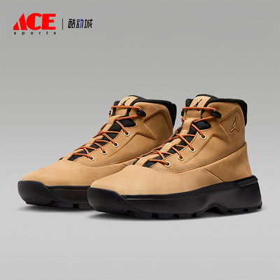 Nike/耐克正品JORDAN男士高帮运动减震耐磨系带篮球鞋HV4580-200