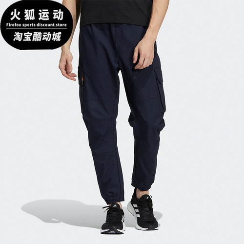 阿迪达斯正品男子长裤