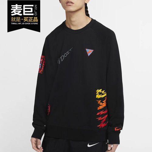 2020年春季运动卫衣Nike/耐克